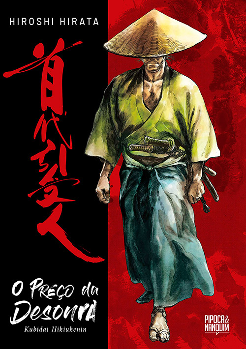 O Preço da Desonra - Kubidai Hikiukenin